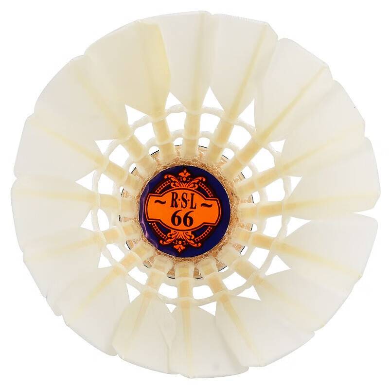 Yalong 66 badminton genuine flagship store No. 7 ball 88 professional -level stable flight resistance game