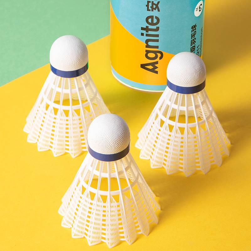 Deli Anginet F2211 Nylon badminton nylon material table fiber ball head stable durability and durability 3