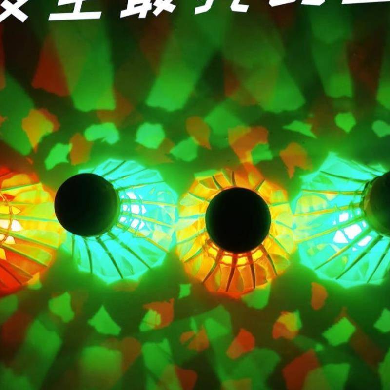 Lantern with gold and white indoor and outdoor factory goose hair source spot spot flashes black new product resistance badminton control
