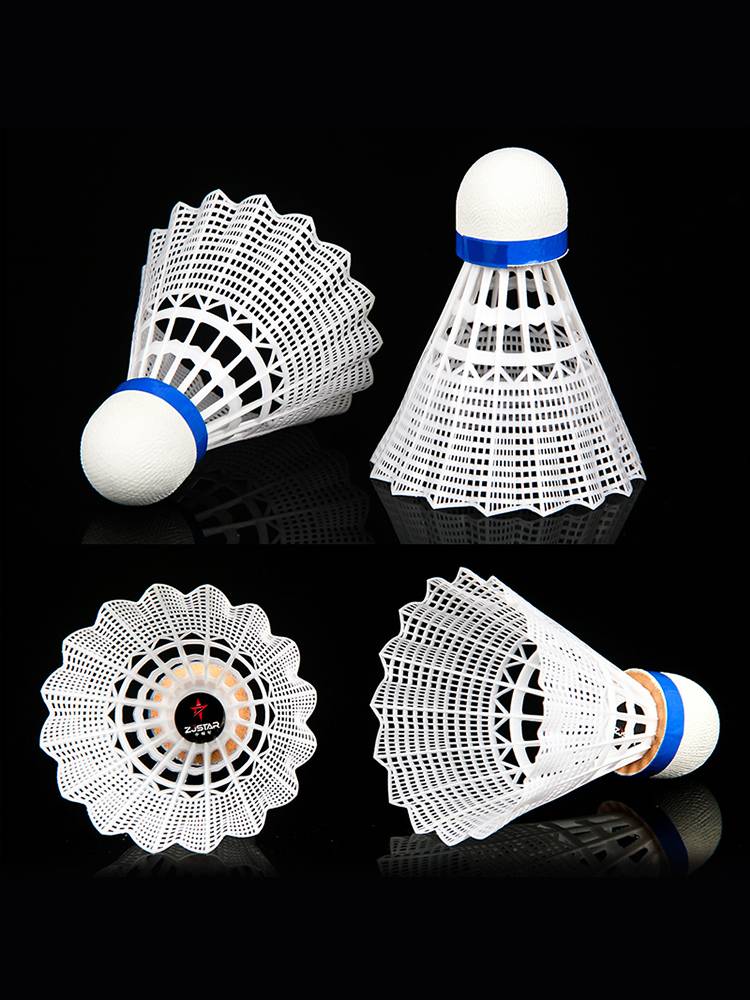 Middle Star Badminton Nylon Ball 3 installed 6 authentic wind -proof wind -proof training ball 12