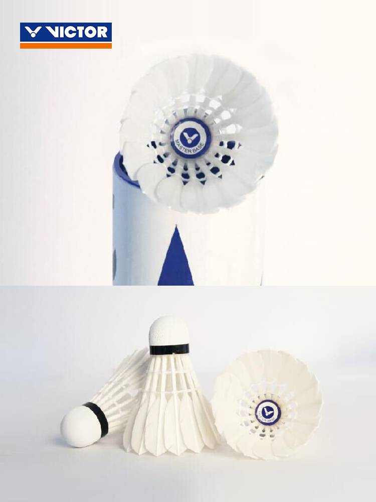 Official flagship store Victor Victory Badminton Master No. 6 strengthening Base goosemade Victor Multi -professional resistance