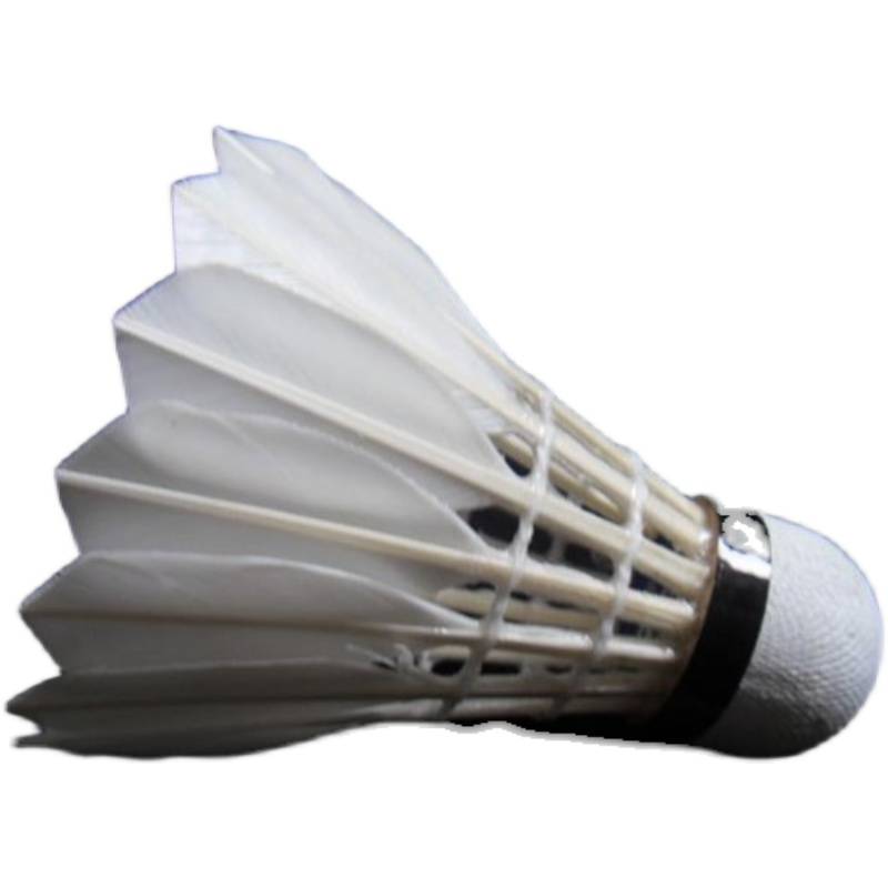 Beginners Badminton Play King Stable Badminton Practice Special Badminton High -density Ball header 6 installed/tube