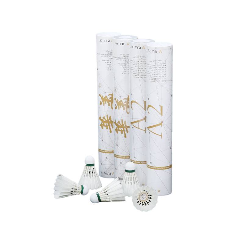Genuine Huamei Badminton A2A3A4A6 Huamei 5 Ball No. 9 Training Ball Badminton Playing Valentine