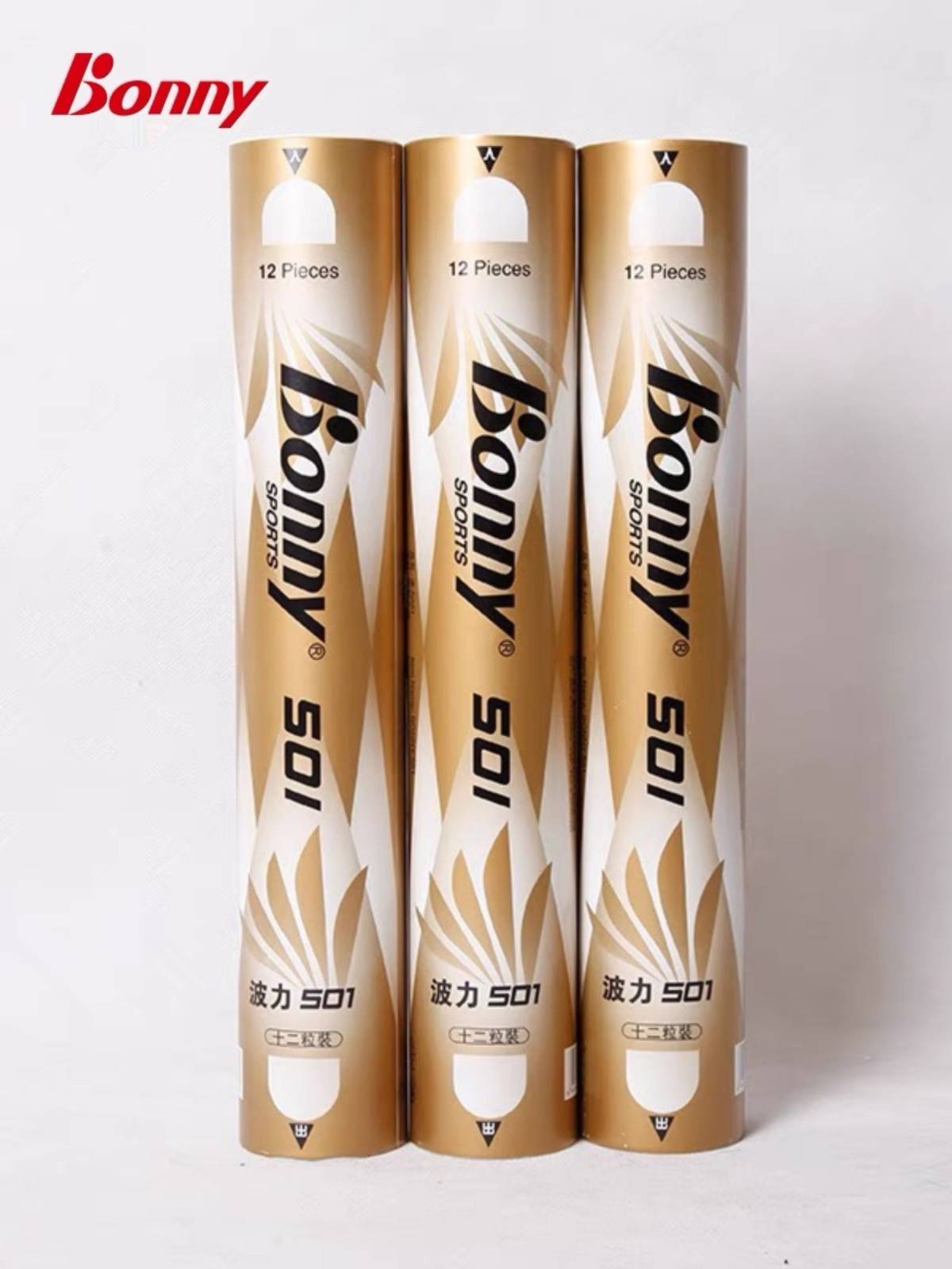 Bonny Bori 501 Professional Badminton Genuine Duck Flight Flying Stable and Patriarching King 12 Training Games