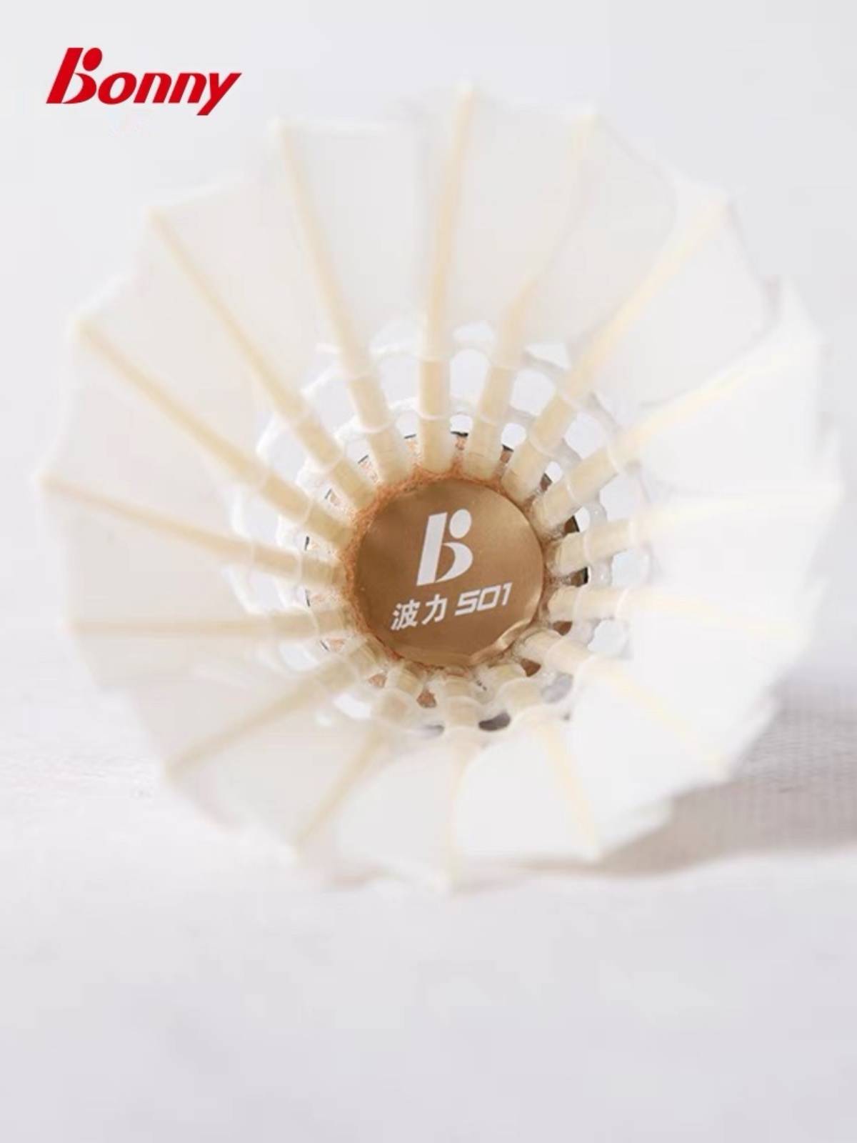 Bonny Bori 501 Professional Badminton Genuine Duck Flight Flying Stable and Patriarching King 12 Training Games