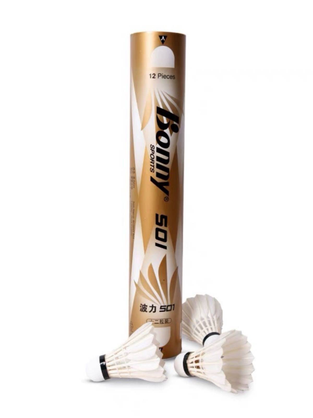 Bonny Bori 501 Professional Badminton Genuine Duck Flight Flying Stable and Patriarching King 12 Training Games