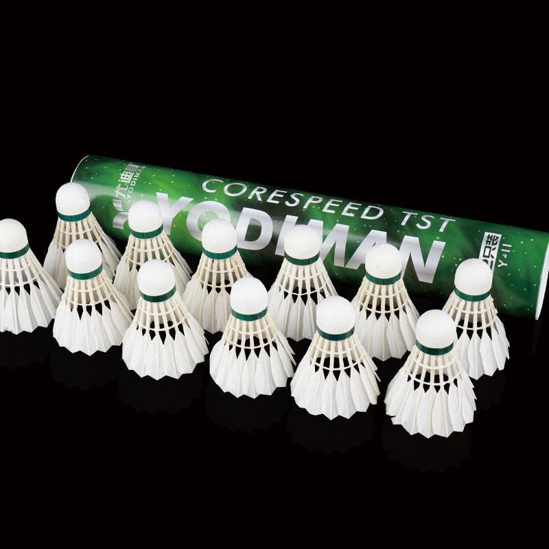 Genuine Udman badminton -resistant king 12 duck hair players are not easy to rot indoor and outdoor training competition special balls
