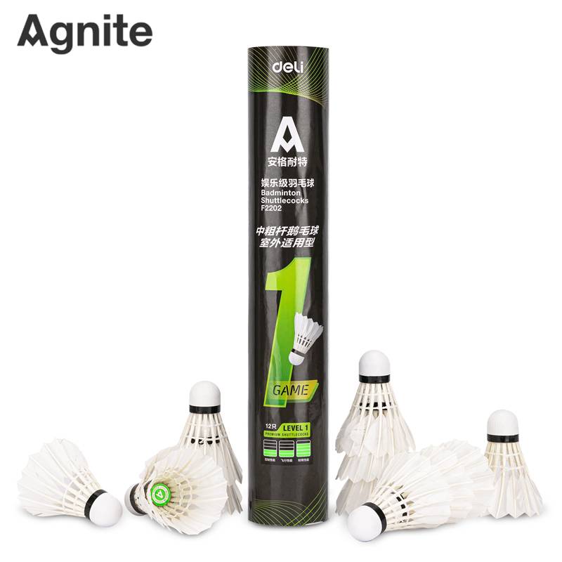 Geli badminton 12 installations and reactive genuine products are not easy to break the goose feather table slim outdoor competition set training ball