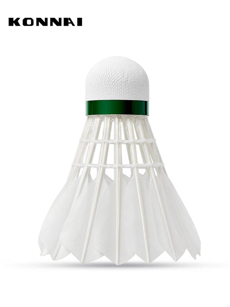 Kangbin Badminton Novice Entertainment Campus Student Training Genuine Beginners Flying Stable Goose Fur balls