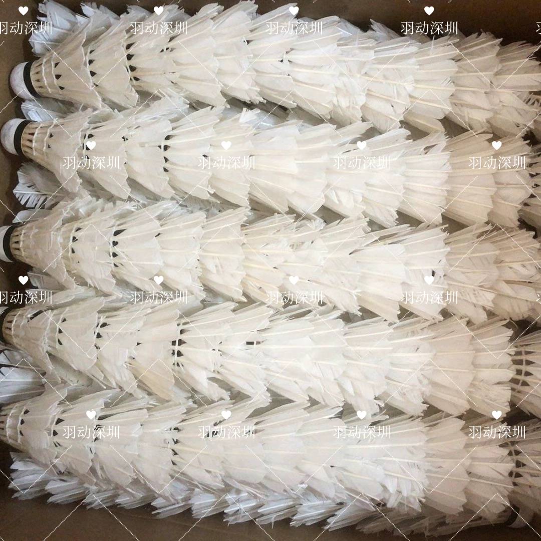 100 second -hand badminton 60 % to 70 % new teaching and training multi -ball training badminton sells cheap selling wholesale price