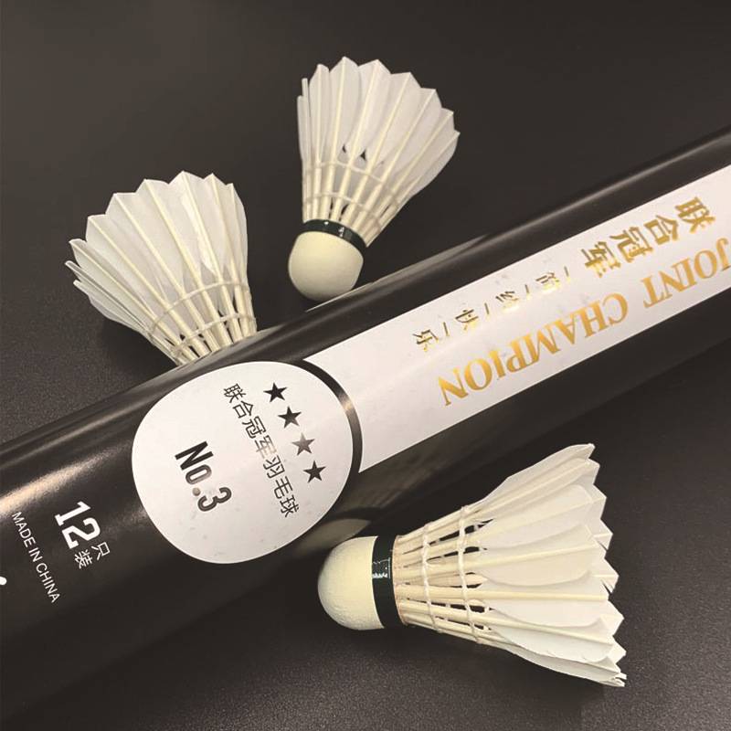 Antarctic Wind Champions Champion Badminton Goose Knife Sword First Class Boutique Boutique Ball Duck Full Round Flies Stable