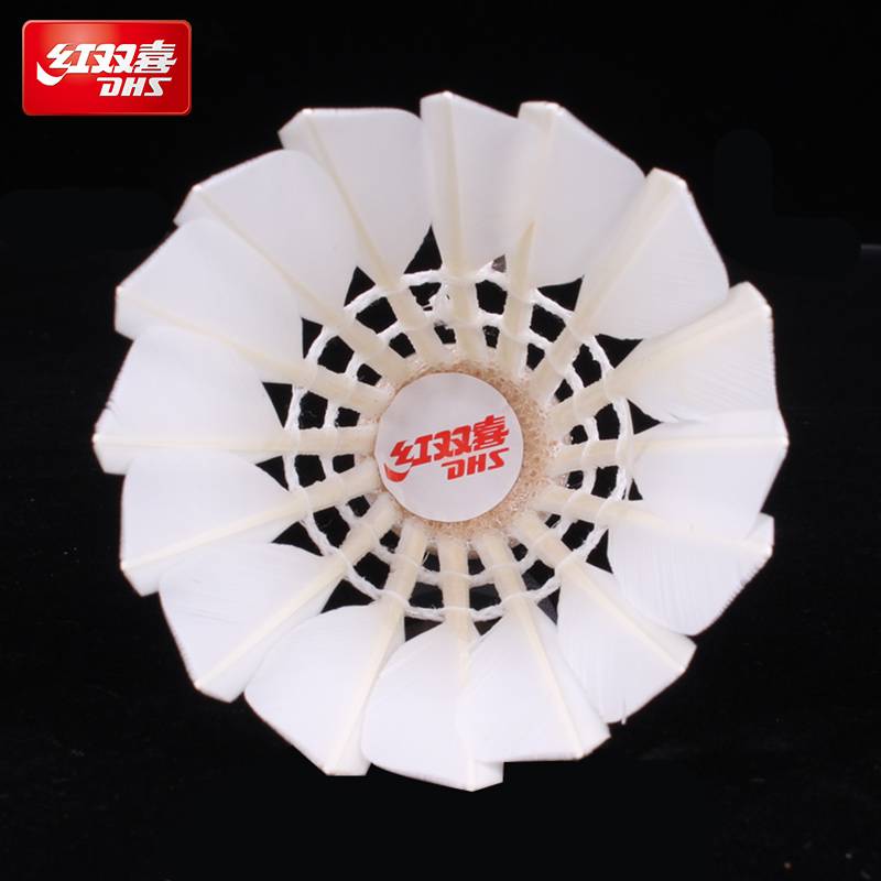 Red Double Happiness Badminton Patriarch Kings Third -stage 12 -stage training competition Durable indoor and outdoor is not easy to rot goose hair balls