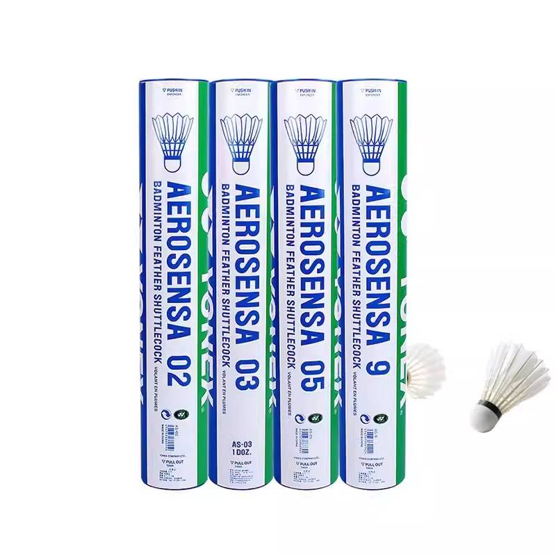 YY badminton fighting indoor and outdoor windproof professional training competition special ball AS9/AS05 duck hair ball goose hair ball
