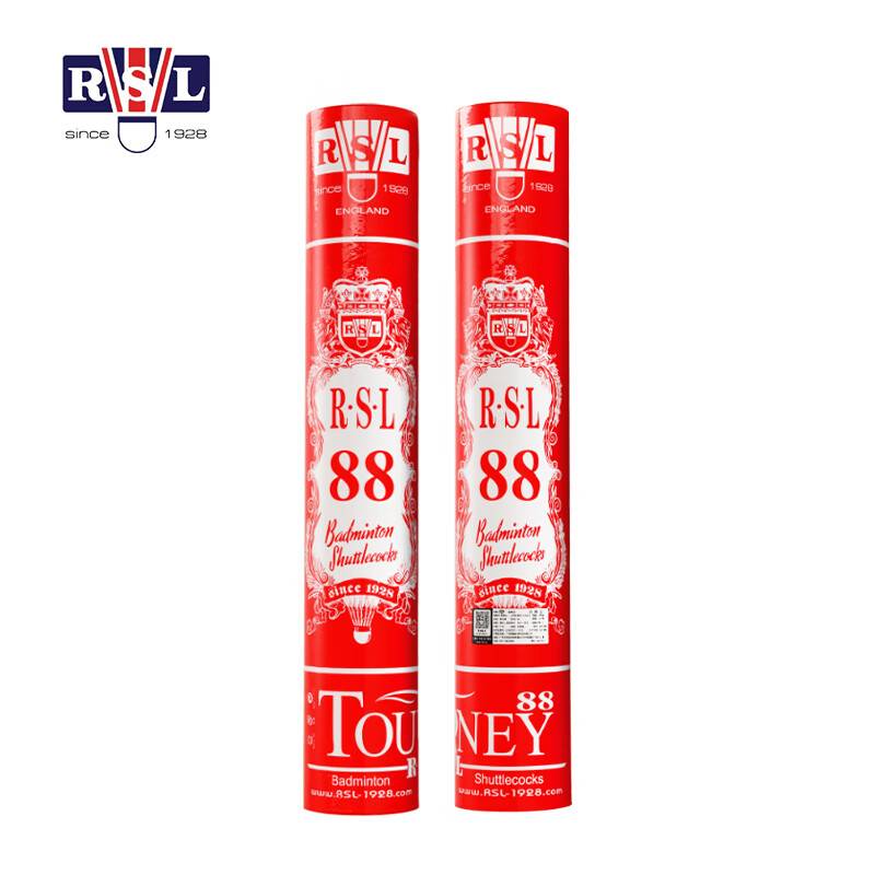 RSL Ya Lion No. 88 Badminton indoor and outdoor fighting flying stabilization game 12 installed training No. 7