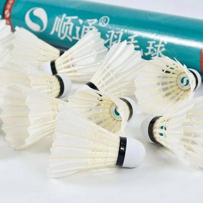 Badminton Shuntong No. 6 goose feathers, straight n6 feel training, play, hot, hot selling real shots