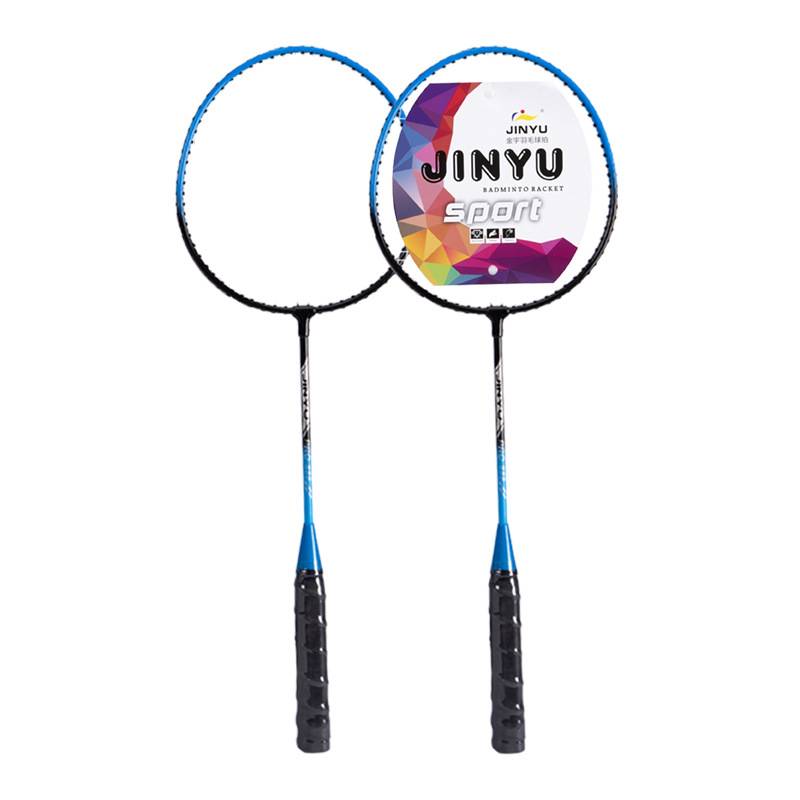Wicker Multi-Sports 2 installed 2024 adult junior junior junior training entertainment badminton racket 95g (inclusive) -1