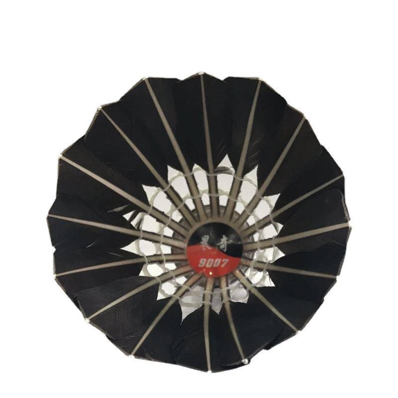 Increase the badminton to play black badminton 12 installed training ball manufacturers