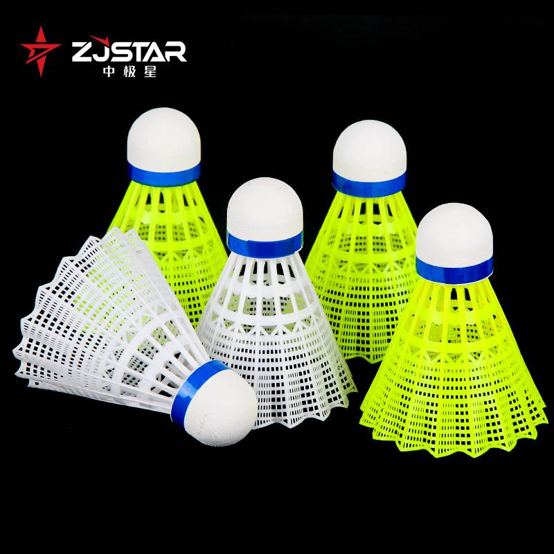Badminton Badminton Badminton Playing Nylon Polar Star -resistant Badminton Professional Training Speed