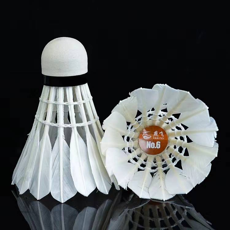 [Direct Sales] 12 badminton 6 -fighting king practice competition duck hair ball training badminton entertainment