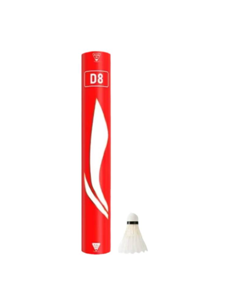 Li Ning's official genuine badminton duck hair G600/C50/C80/C90 competition for special indoor playback training ball