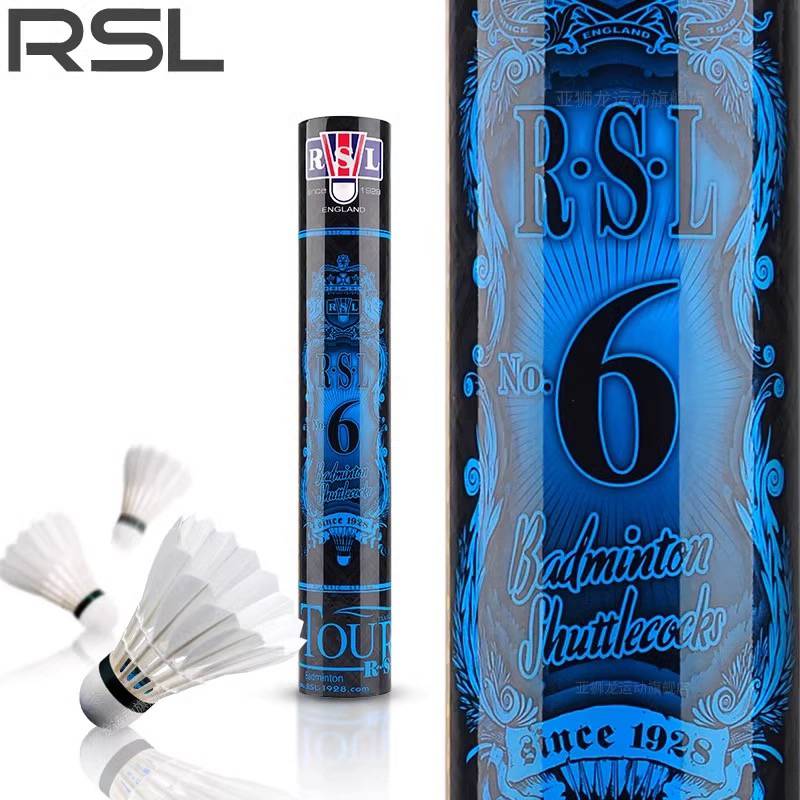 Genuine Yalong No. 6 RSL6 badminton 76 -speed plateau special training competition ball