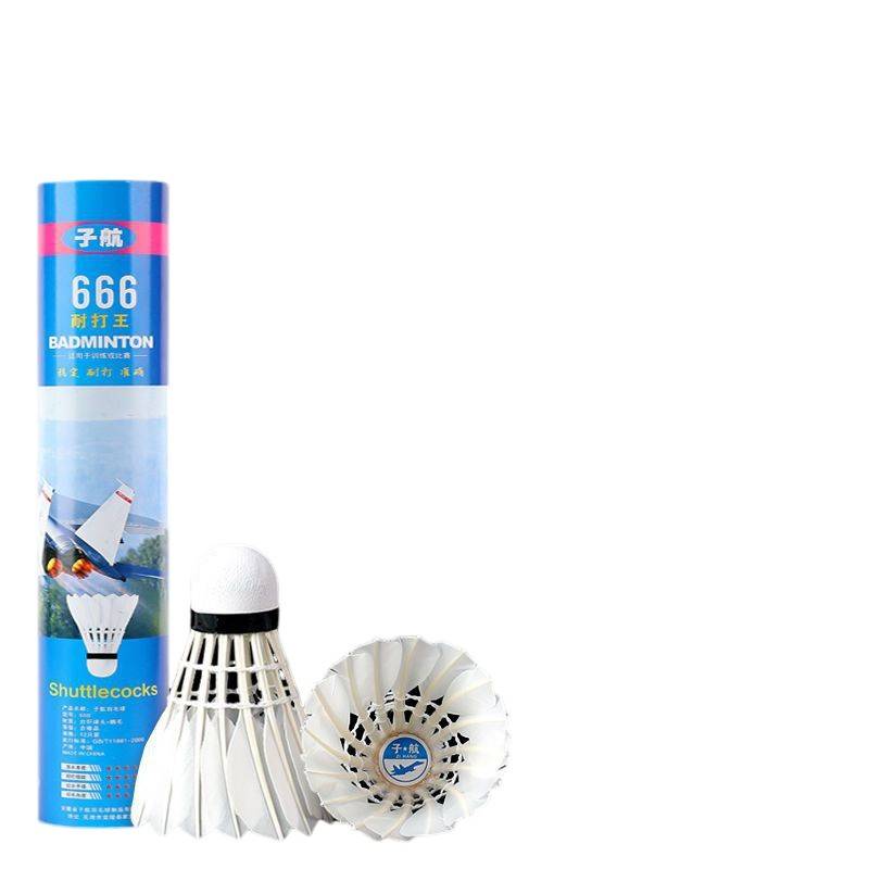 Badminton -resistant game dedicated badminton 12 indoor and outdoor windproof goose hair training badminton supplies