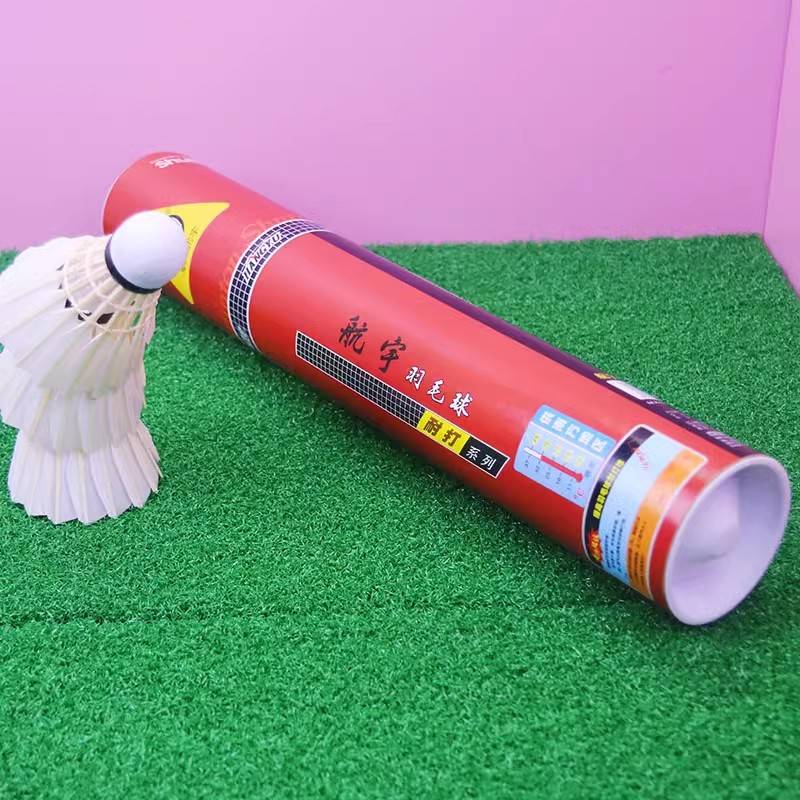 Hangya Badminton Patriarch No. 5 Professional Games Balls and Stable Training 12 Cork Duck Mao Genuine