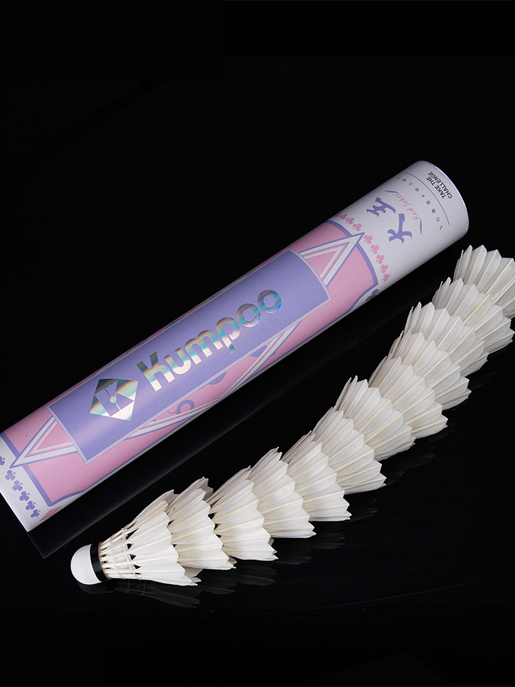 Smoph king Xiao Wang badminton genuine goose hair duck, 12 launching wind and stable room game training ball