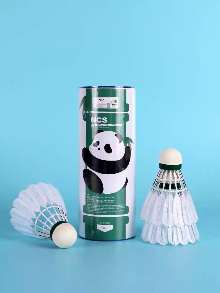 Victor/Shengli Tangyou Cup Carbon Sound Ball Memorial Wicker NCS Artificial Badminton Flight Stable and Patient