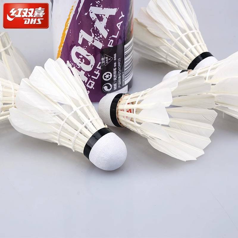 Red Shuangxi Badminton 401 403 Training Outdoor Room tolerance is not easy to rot the game professional badminton