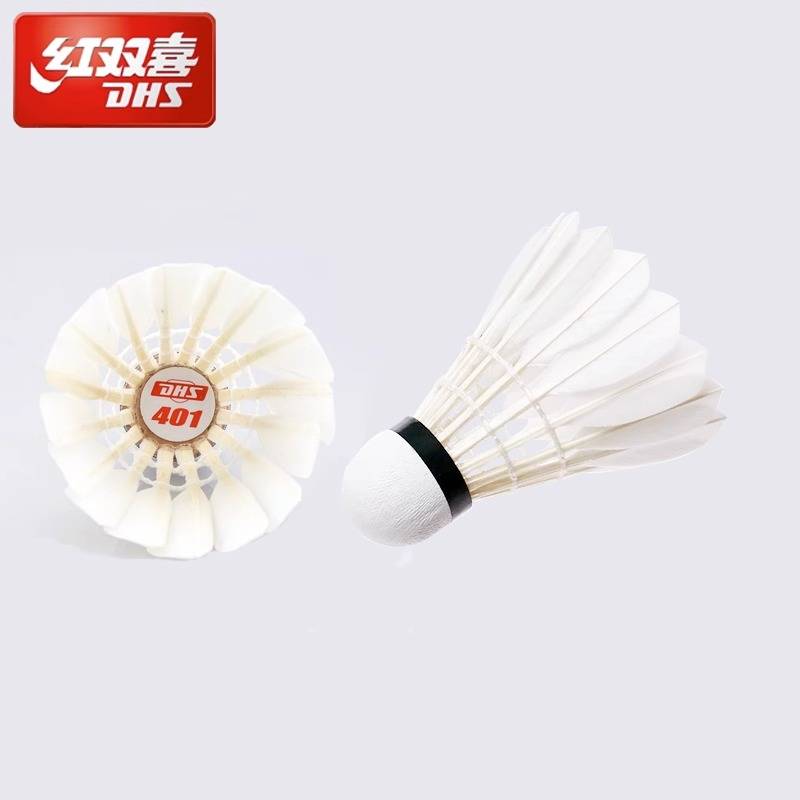 Red Shuangxi Badminton 401 403 Training Outdoor Room tolerance is not easy to rot the game professional badminton