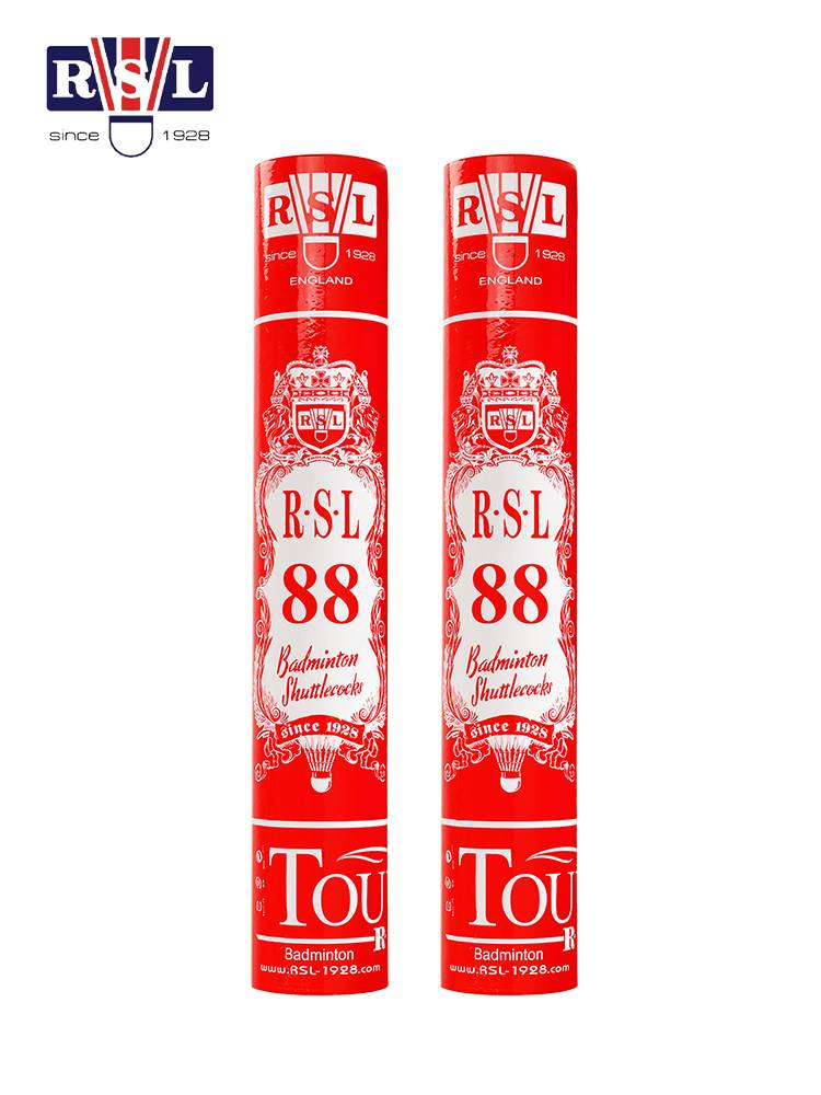 RSL Ya Lion No. 88 Badminton indoor and outdoor fighting flying stabilization game 12 installed training No. 7