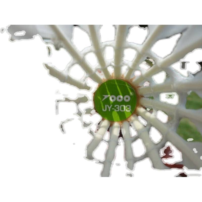 Genuine Jijiyi Badminton Pattal Kings 3 Portable Ducks are not easy to rot outdoor training professional games