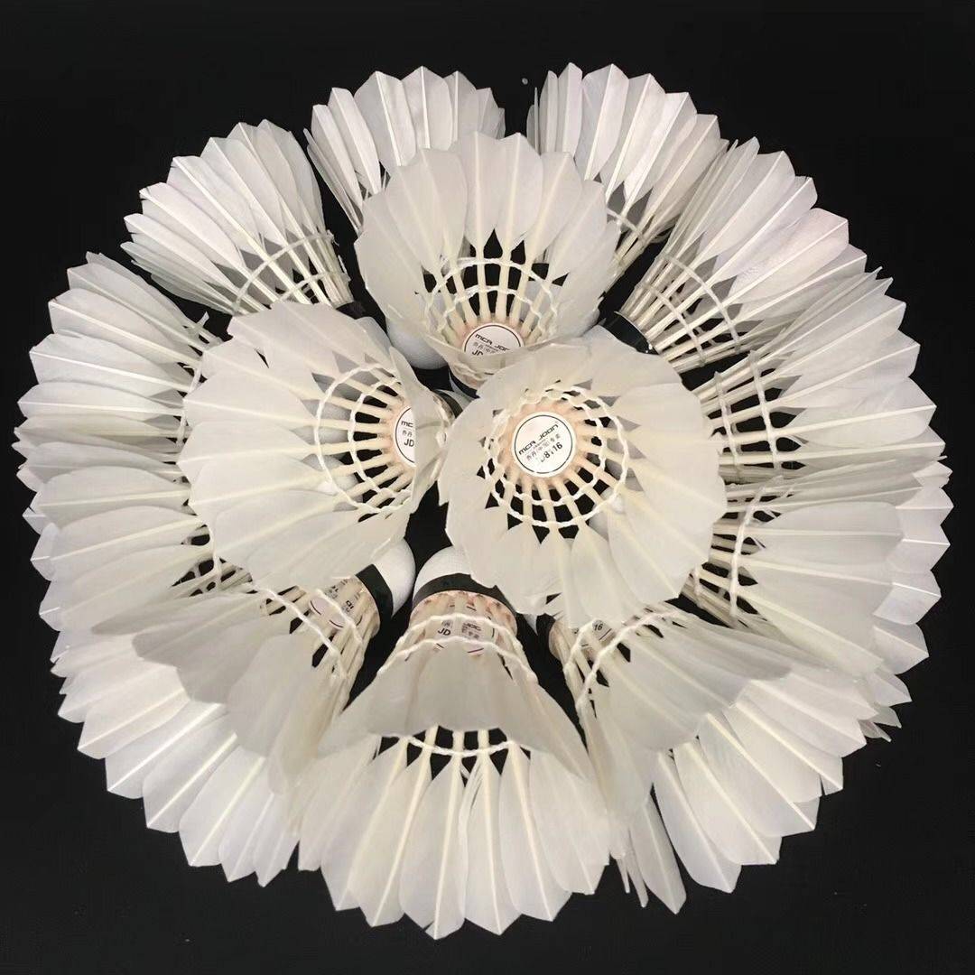 Badminton genuine resistance 3 only installs 6 installation 12 installation white training competition professional badminton