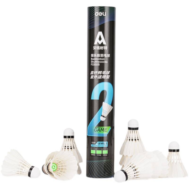 Angeleter goose feathers badminton 12 pretending to play without bad royal indoor outdoor game white training ball F2202s