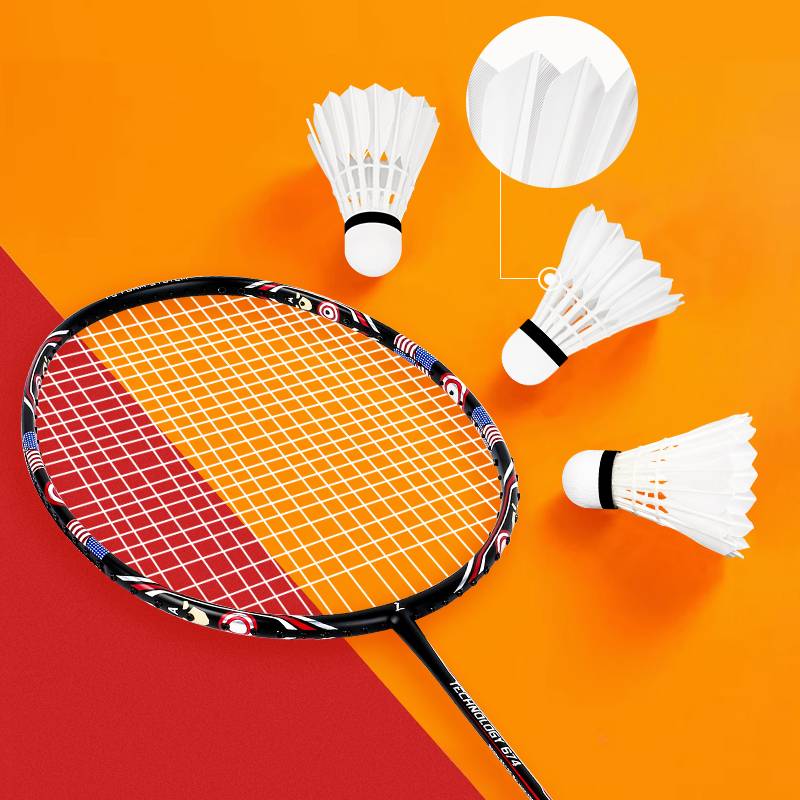 Mid -Star Badminton 12 Planets Planet Planet Pampering Genuine Genuine Flower Ball Outdoor Set Training Ball
