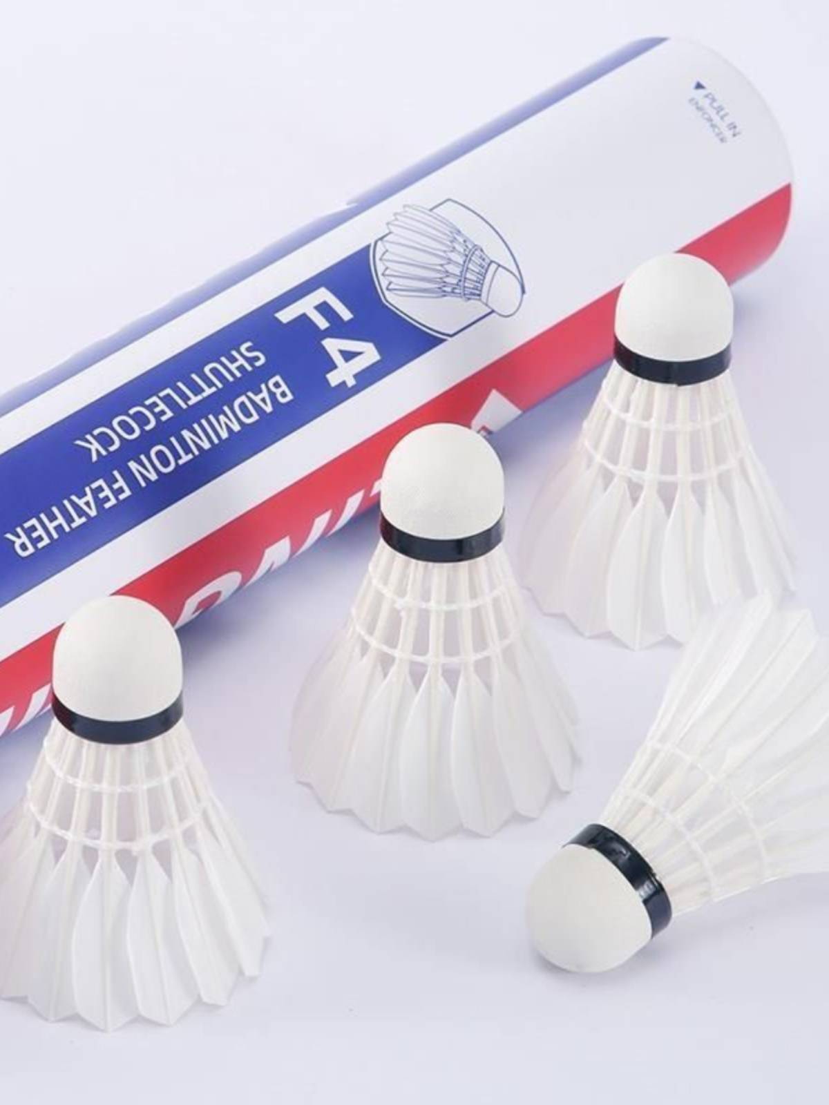 Lingmei F4 Badminton F series high -end goose hair ball No. 4 F6 F6 resistant flight stable F9 price high