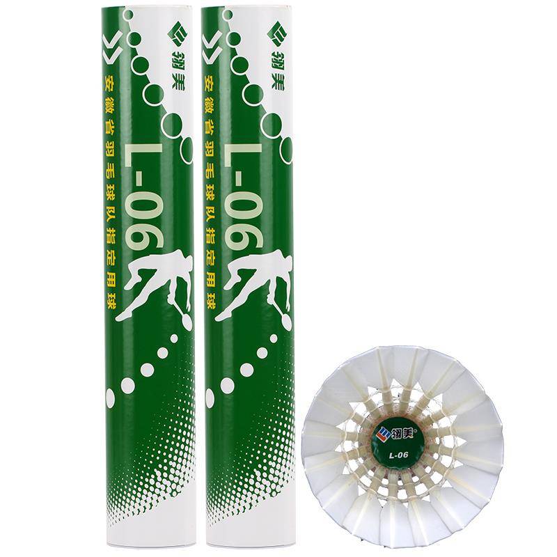 Genuine L-06 Badminton 12 Packing Kings Flying Stable Starry Starry Starry Training Competition is not easy to rot