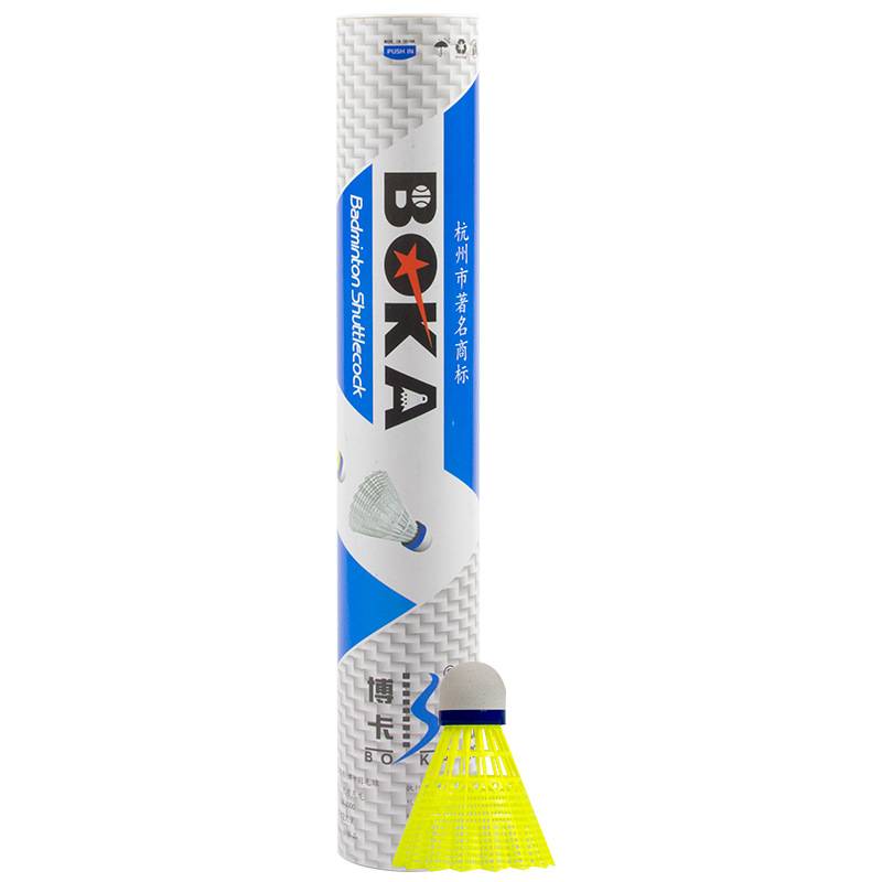 Boka genuine 6 12 nylon badminton clothing training and plastic badminton is not easy to break