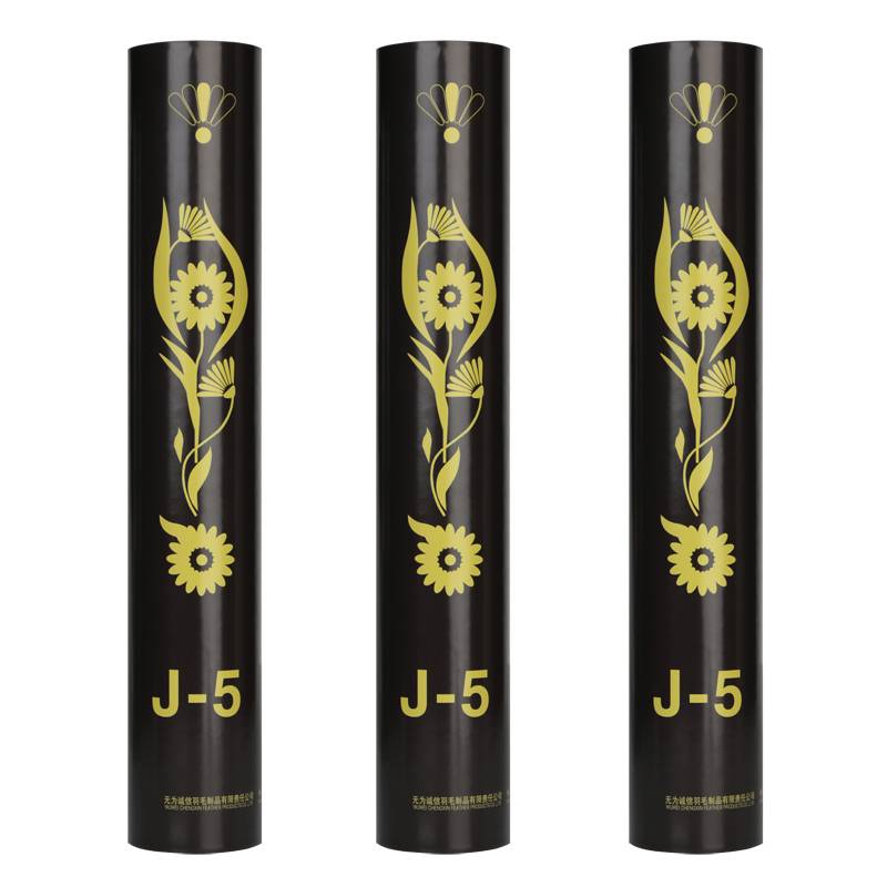 be cool with badminton j5 duck twirl