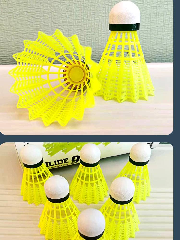 Patriarch Wangtai Fiber Ball Badminton Nylon Plastic Plastic Plastic Training Durable Windproof 6 Pack 12 indoor and outdoor