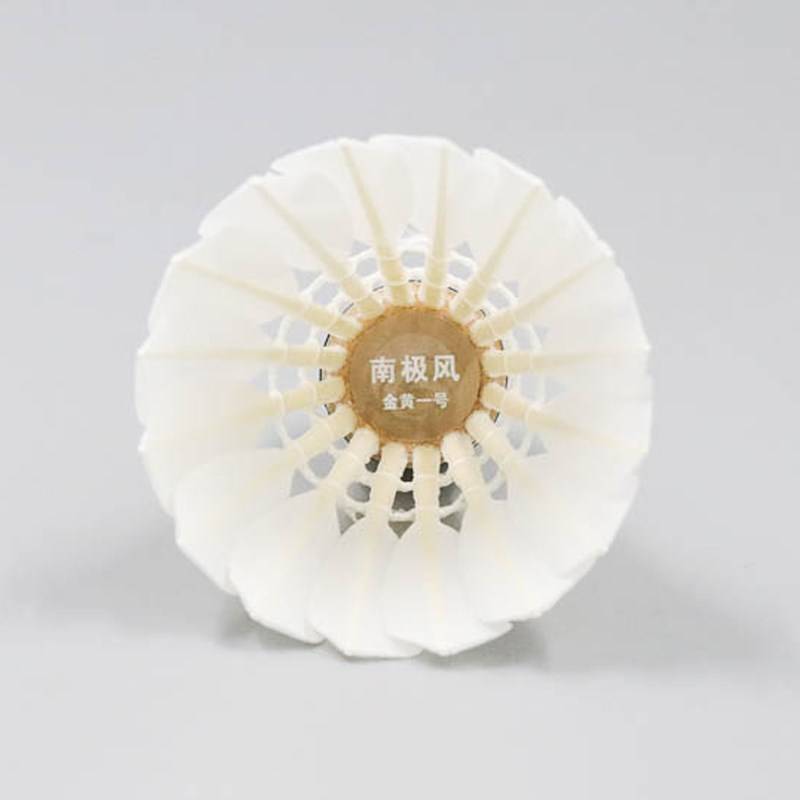 Nanga badminton 12j only installed club game special ball water duck full circle flying stable duck hair ball