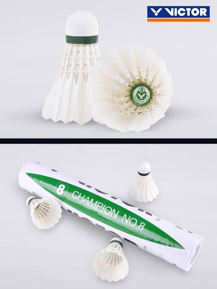 Genuine Victor Victory Badminton Wicker Metropolitan Golden No. 3 No. 5 training ball stable and durable