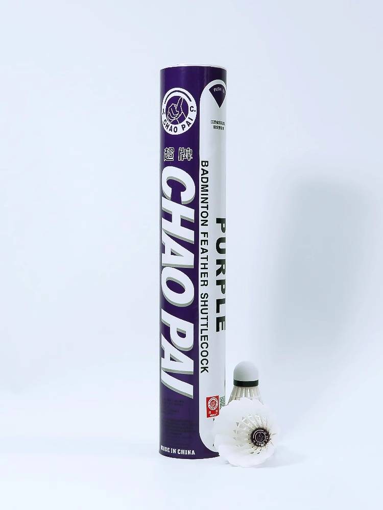 Super badminton brand straight-selling professional game