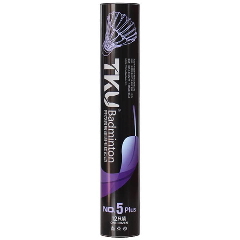 Ziknu TKU5 Plus badminton, good-quality duck-crawling backs