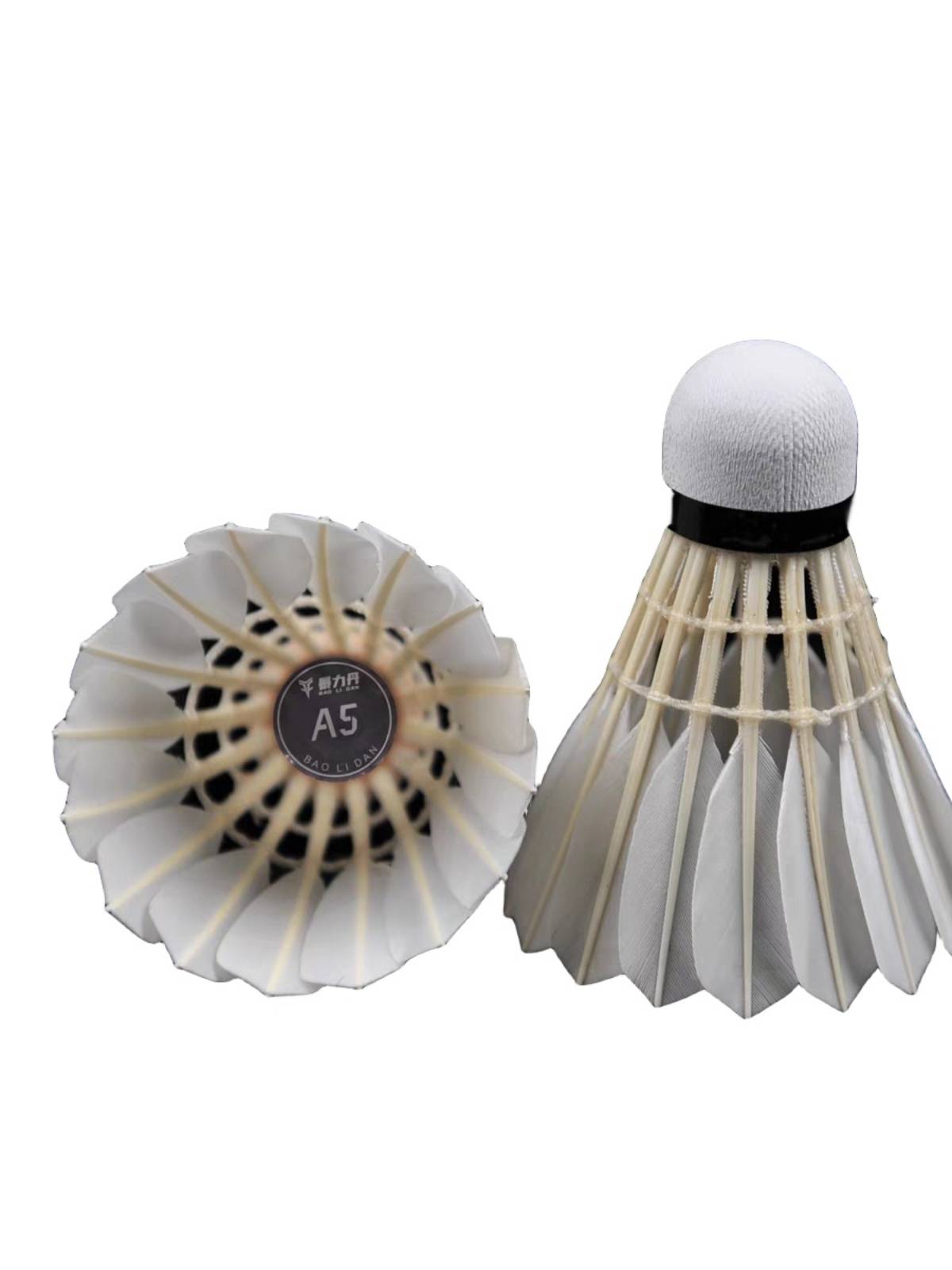 Violent Danda A5 Badfire Goose Wool Knife (full circle) flight stable and playful training competition ball