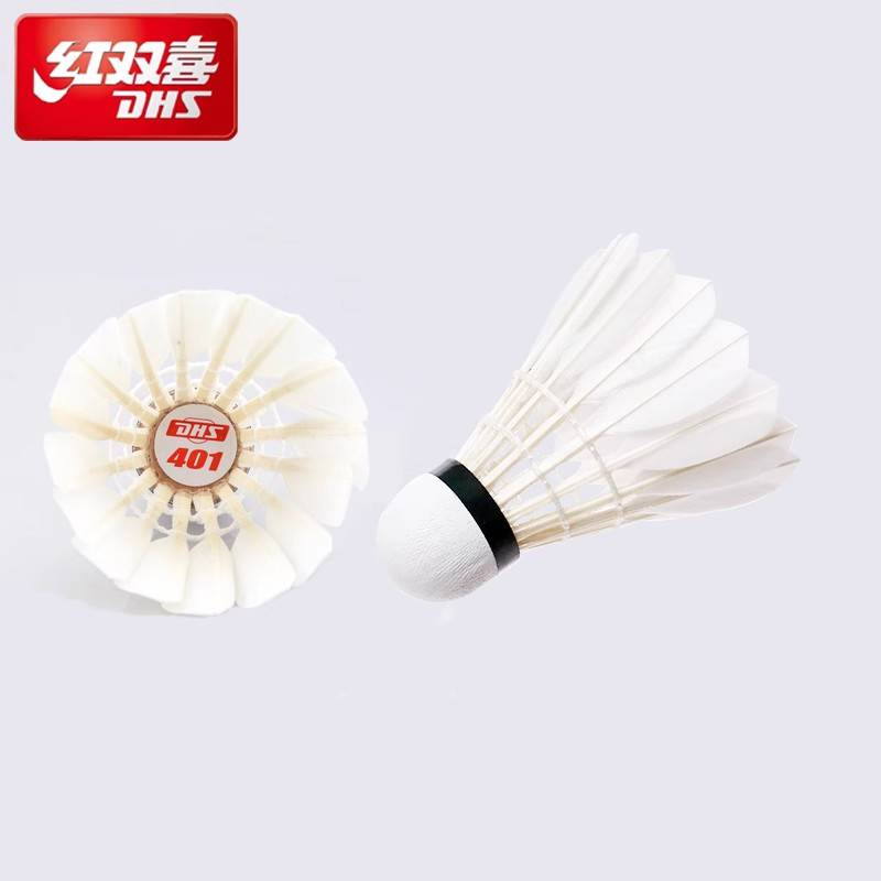DHS/Red Double Happiness Badminton 12 Pack 402 Practice 401 Training Competition to play goose hair ball 6