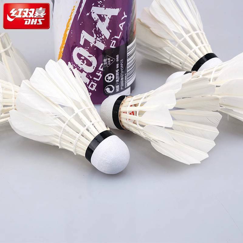DHS/Red Double Happiness Badminton 12 Pack 402 Practice 401 Training Competition to play goose hair ball 6