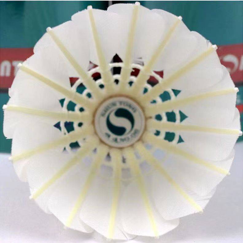 Genuine Shunye No. 6 badminton N6 Goose Fool Ball Club professional game played today to issue orders today