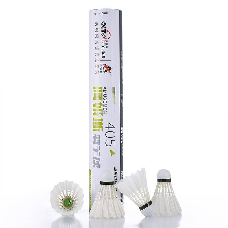 Twelve high bombs training stable and resistant to hit i Ams 405 badminton